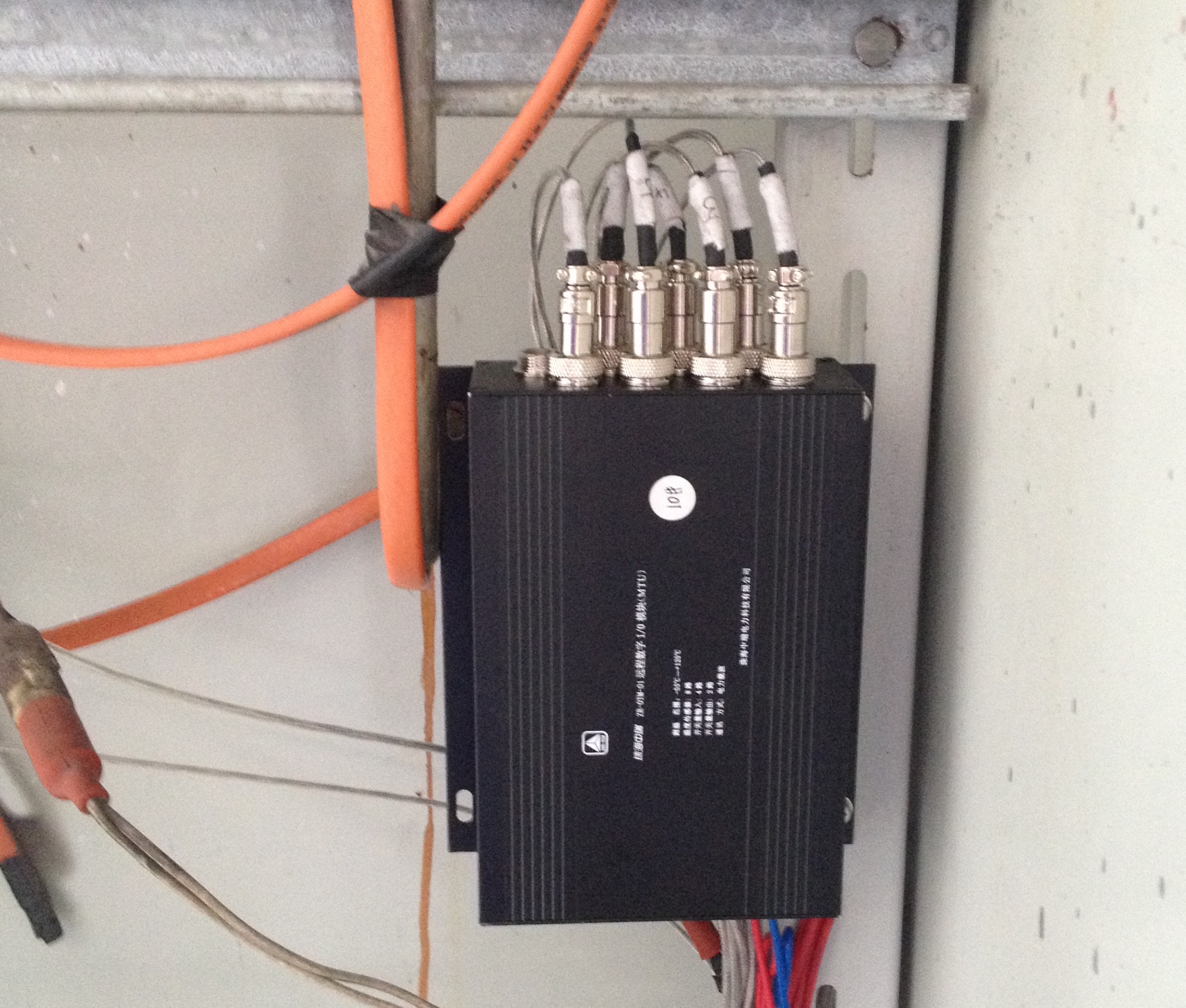 国华神华沧东电厂保温柜伴热带温度实时监测系统