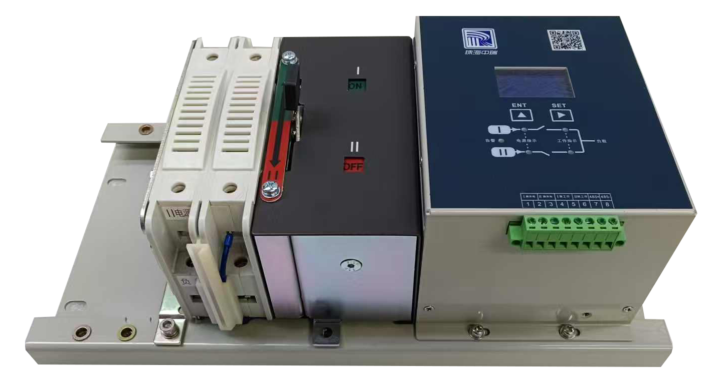 ZR-ATS/XQ-1-XX(E)